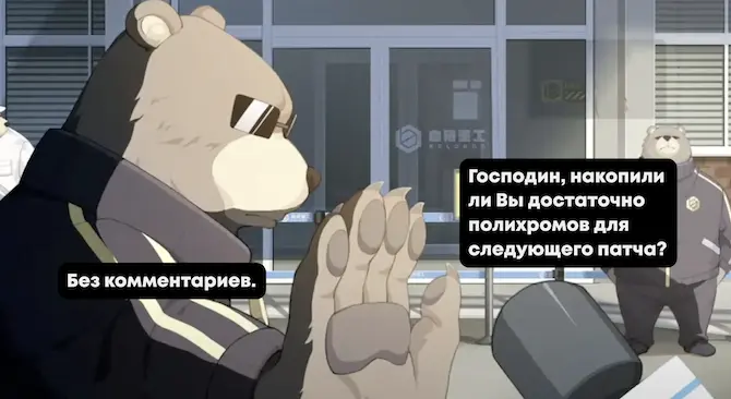 Генератор комиксов image
